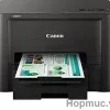 M Y In Canon Maxify Ib4170 C Likenew