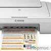 M Y In Canon Pixma Mg2570 M I Nh P Kh U