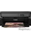 M Y In Canon Imageprograf Pro 300 M I Nh P Kh U