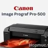 M Y In Canon Imageprograf Pro 500 C Likenew